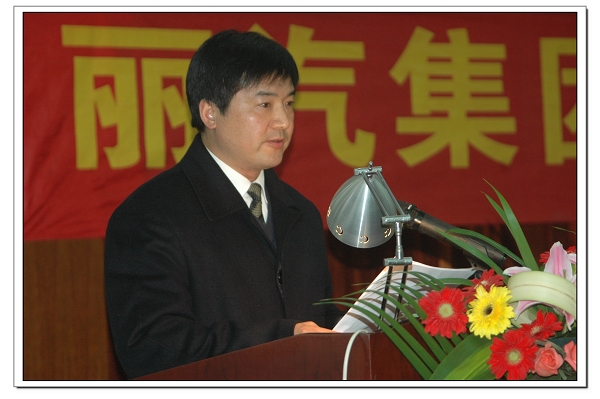 黨委副書記、監(jiān)事會主席薛和有作《股份有限公司候選人推薦情況的說明》